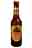 08050425: Phoenix Beer Maritius bottle 5% 33cm 