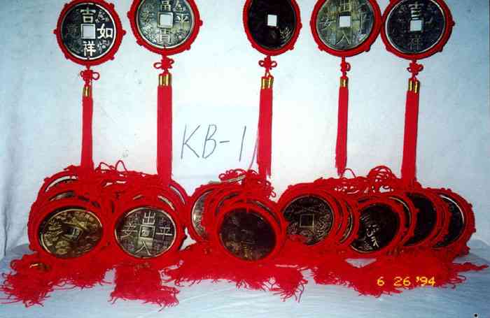 kb-0001.jpg